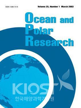 Ocean and Polar Research (표지) 의 사진