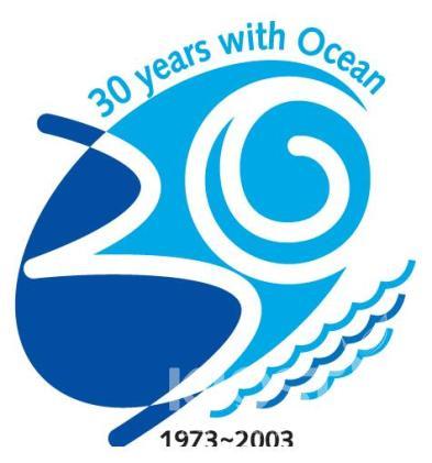 한국해양연구원 30주년 로고 의 사진