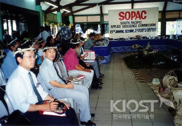 SOPAC 29차 연차 총회(2000) 의 사진