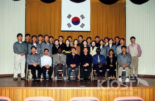 KORDI에서 수행한 UN국제해저기구 교육훈련 참석(1999) 의 사진