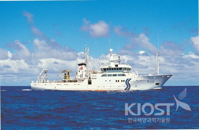 한국해양연구원 온누리호 의 사진