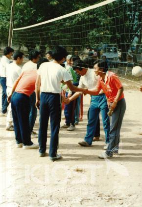 직원 체육대회 (경기도 팔당 다산묘소) 의 사진