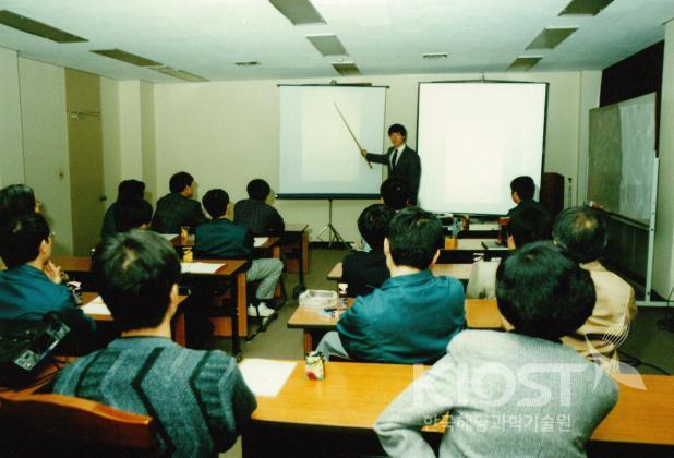 지질실 세미나(전승수박사, 이희준씨) 의 사진