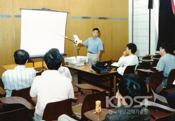 캐나다 Bedford Tang 소장예방 세미나(연안물리실) 의 사진