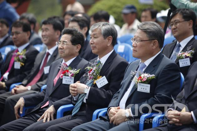 울돌목시험조류발전소준공식 의 사진