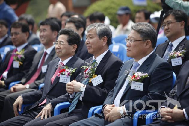 울돌목시험조류발전소준공식 의 사진