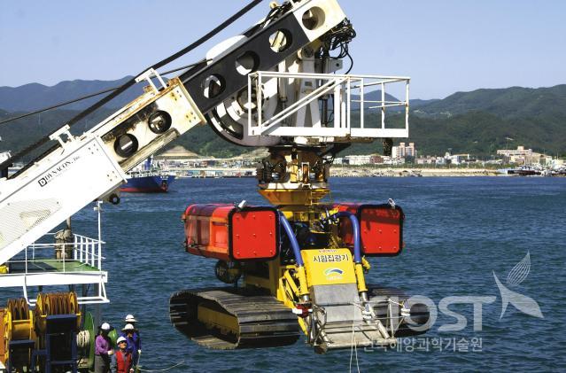 시험채광로봇의 근해역 성능실증시험(2009) 의 사진