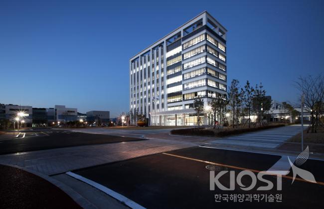 한국해양과학기술원 본원 건물 의 사진