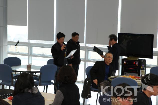 지역협력관(울진군청 김진오 과장) 이임 및 환송식 의 사진