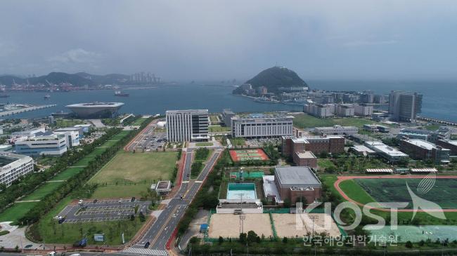 한국해양과학기술원 본원 전경 의 사진