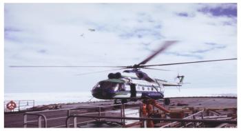 남극 대륙의 헬리콥터