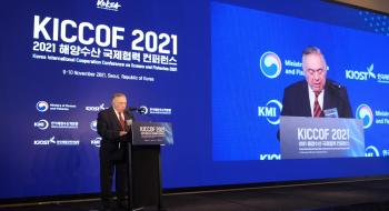 해양수산 국제협력 컨퍼런스(KICCOF 2021)